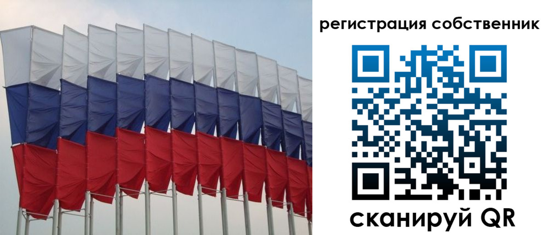 пропишу в квартире в Сысерти