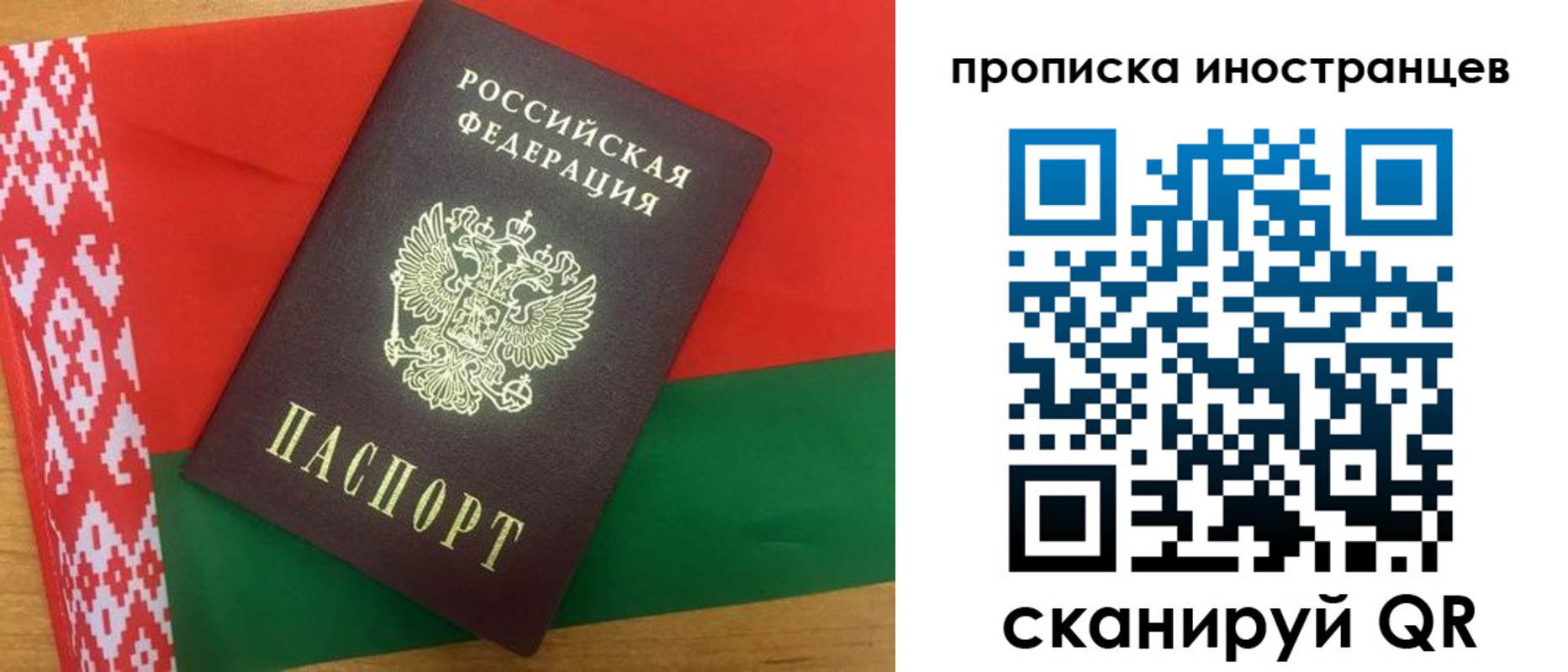 пропишу в квартире в Сысерти