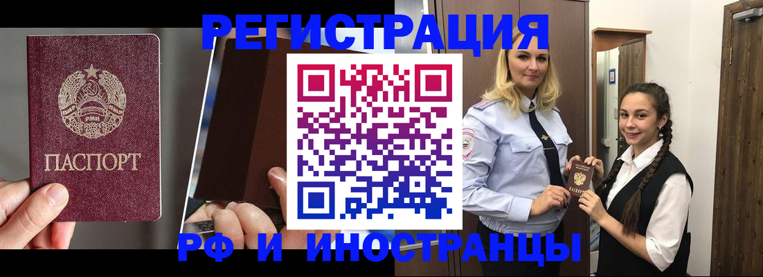 форма 3 в Сысерти